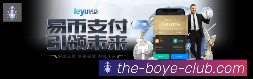 对战数据统计